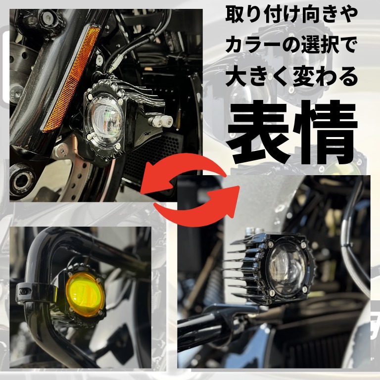 【光量、足りてますか? 夜が変わる4000ルーメン級】Shark Demon LED フォグライト 2024~2025ツーリング 2025~ ソフテイル イメージ画像2